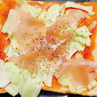 アレンジ食パン☆生ハムのピザトースト